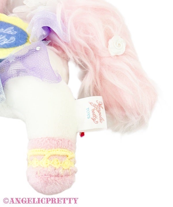 Into a Dream Carnival Plush Charm by Angelic Pretty
