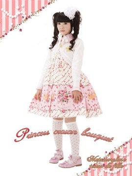 Princess Crown Bouquet Ribbon JSK by Metamorphose Temps de Fille