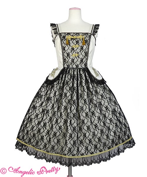 Chinoiserie JSK by Angelic Pretty
