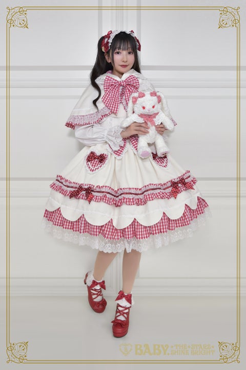 I Love Usakumya ♡ JSK & Cape Set (2025 Laforet exclusive) by Baby