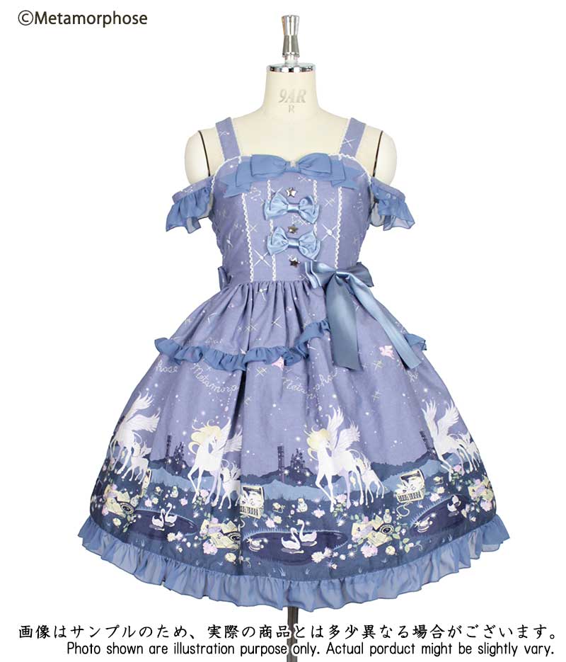 Twinkle Journey Frill JSK by Metamorphose Temps de Fille