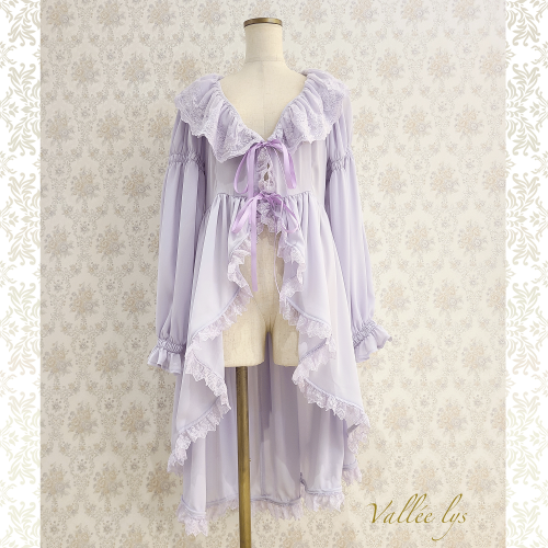 Seraph Fishtail Cardigan by Atelier Pierrot