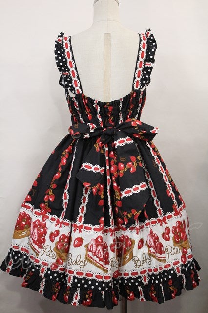 Strawberry Tart JSK Set by Baby, the Stars Shine Bright
