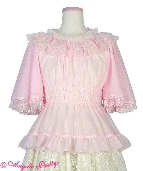 Botanical Garden Blouse by Angelic Pretty