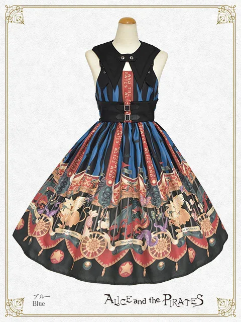 Escape Beast JSK by Alice and the Pirates