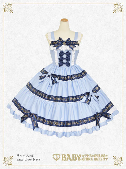 Baby Ribbon Sweet Diary JSK by Baby, the Stars Shine Bright