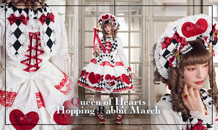 Baby Queen of Hearts JSK ブラウスセット　エンジ Queen of Hearts ♥ JSK by Baby, the Stars Shine Bright