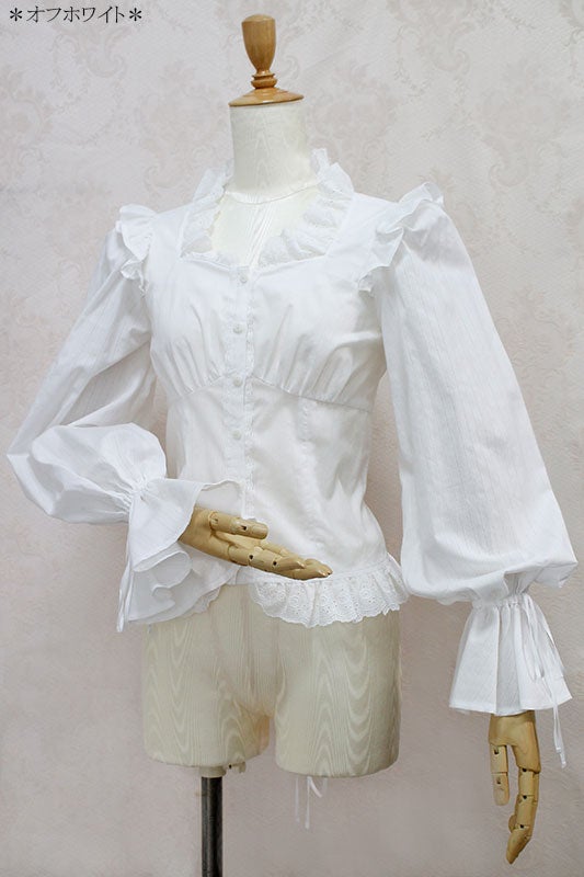 Stripe Lady Blouse by Victorian Maiden