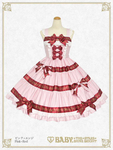 Baby Ribbon Sweet Diary JSK by Baby, the Stars Shine Bright