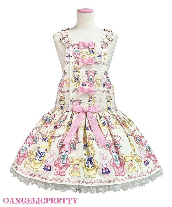 Fluffy TOYS Salopette by Angelic Pretty