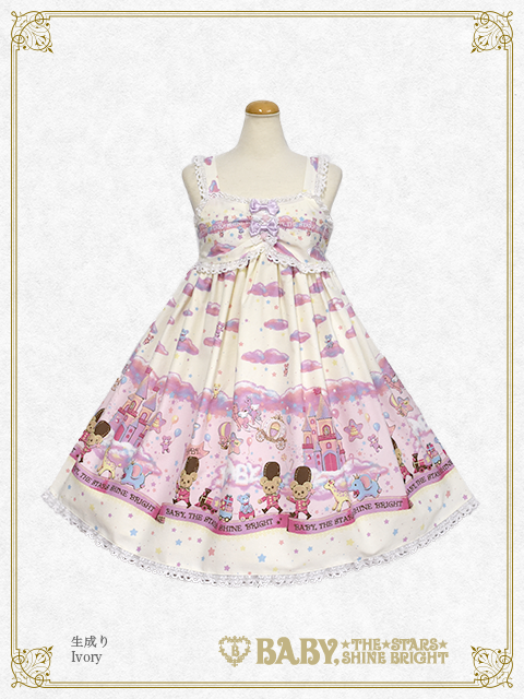 Toy's Fluffy Dream JSK II by Baby, the Stars Shine Bright