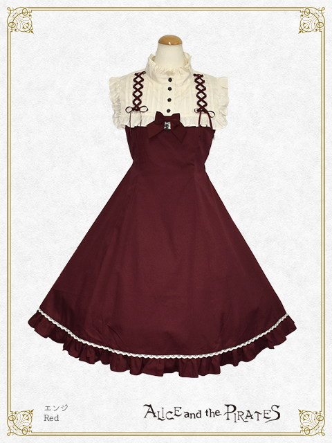 Francesca Frill JSK by Alice and the Pirates