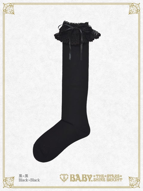Ribbon Lace Knee Socks (2022 2nd release) by Baby, the Stars Shine
