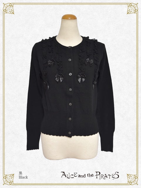 Ribbon Lace Cardigan by Alice and the Pirates