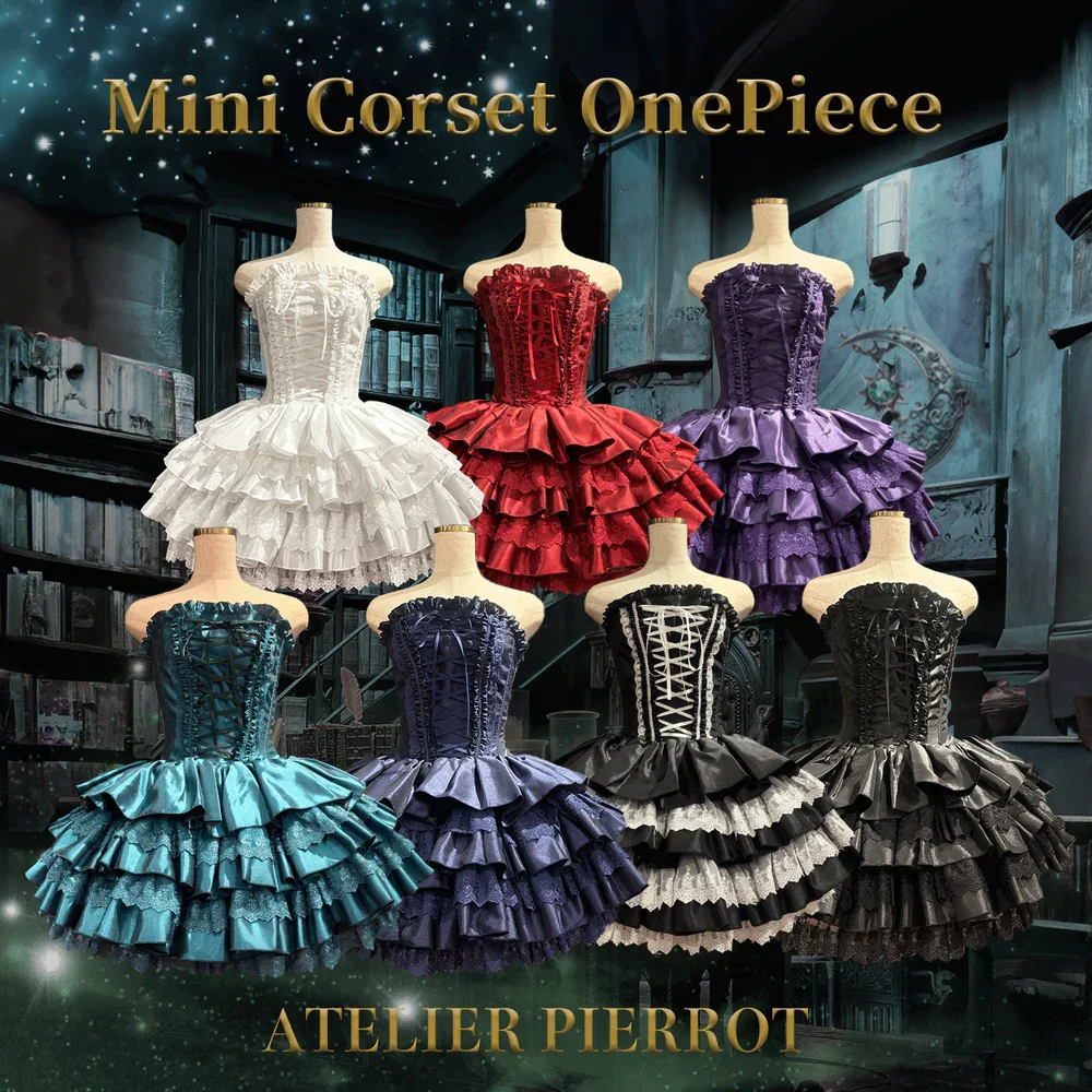 Mini Corset OP (2025) by Atelier Pierrot