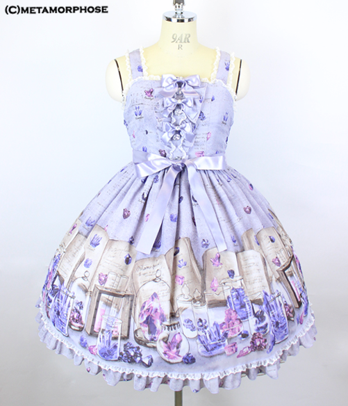 morphose magicalstone〜研究者の図鑑〜リボンJSK Magical Stone ~Researcher's Encyclopedia~ Ribbon JSK by