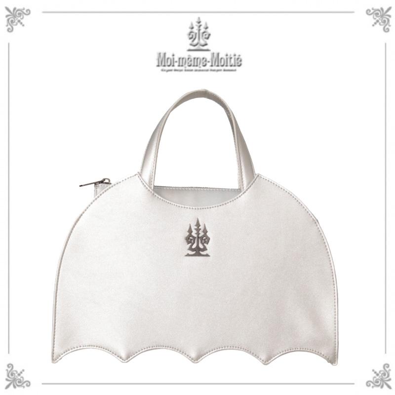 Bat Handbag (Synthetic Leather) (2021) by Moi-même-Moitié