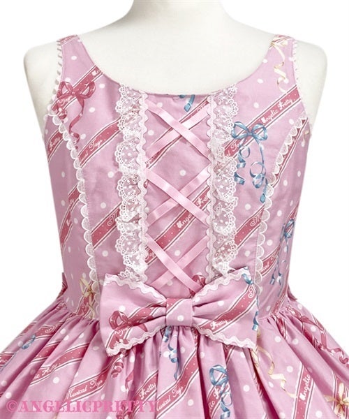 MELODY TOYS Collared JSK Set by Angelic Pretty