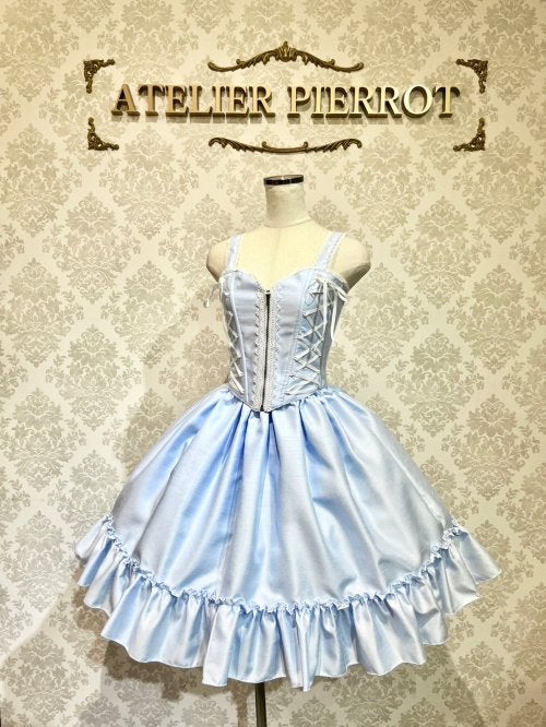 Noble Bustier and Skirt Set by Atelier Pierrot