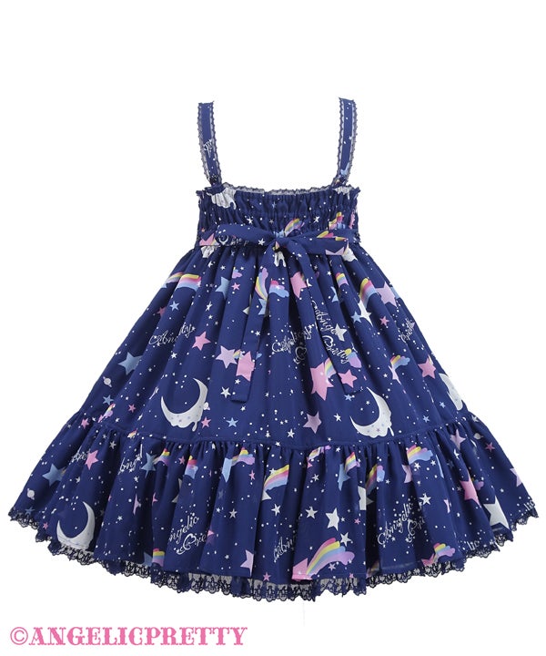 Dream Sky JSK Set by Angelic Pretty