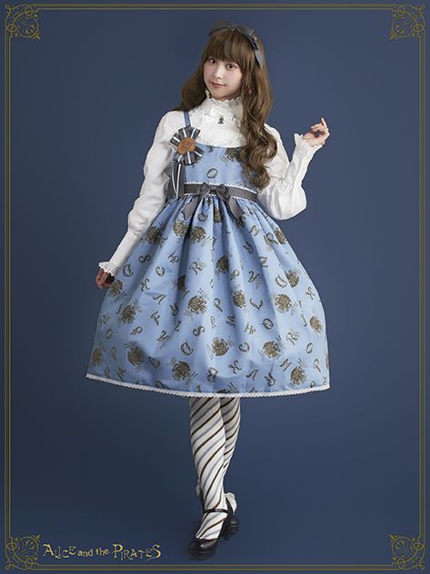 Alice and the Alphabet Labyrinth JSK II by Alice and the Pirates