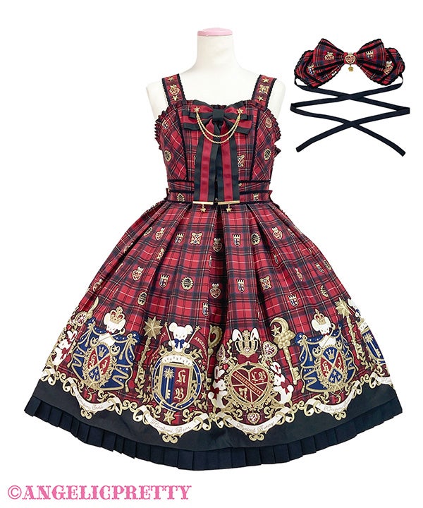 Lyrical Bunny College JSK Set [Laforet Private Party Special] by