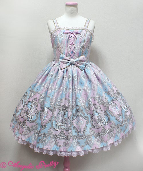 Harlequinade Special JSK Set by Angelic Pretty
