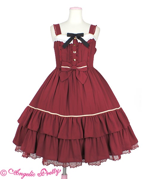 Raffine JSK by Angelic Pretty