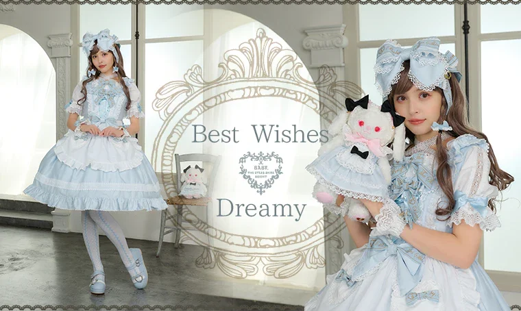 Best Wishes ♡ Dreamy JSK by Baby, the Stars Shine Bright