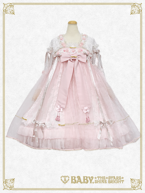 SA-KU-RA Celestial Maiden OP by Baby, the Stars Shine Bright