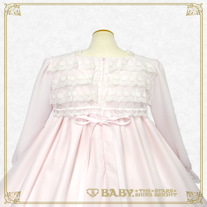 Usakumya's Dreamy Nightie OP by Baby, the Stars Shine Bright