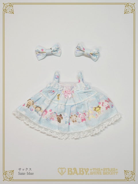 Kumya's Floating Sky Tea Party Kumya JSK by Baby, the Stars Shine