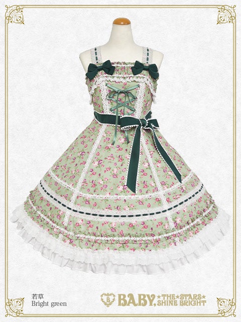 Rose de Rescht JSK by Baby, the Stars Shine Bright