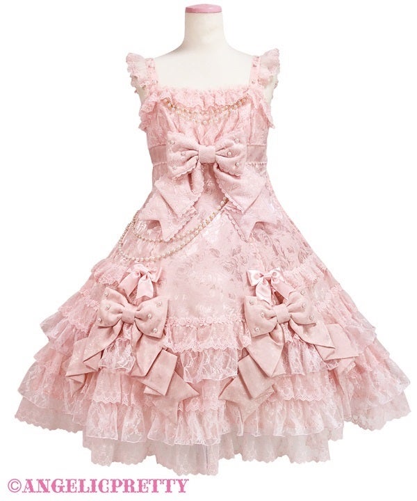 Princess Ribbon Decoration JSK by Angelic Pretty