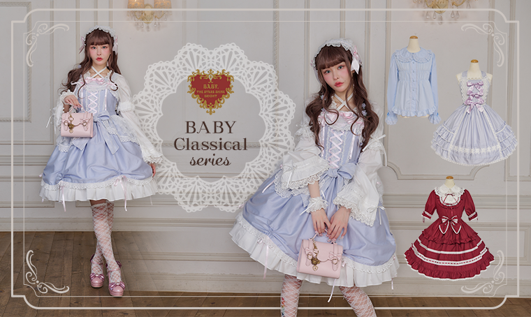 Genoise OP (2025) by Baby, the Stars Shine Bright