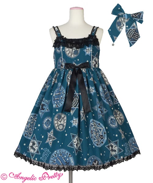 Magic Amulet JSK Set by Angelic Pretty