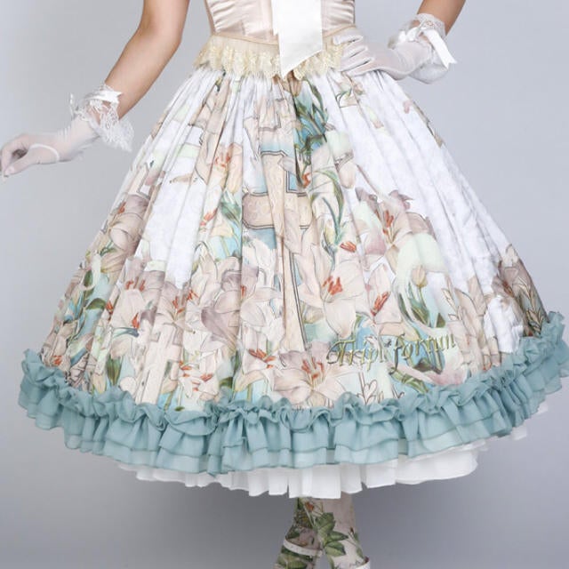 Lily Cross Skirt by Triple Fortune