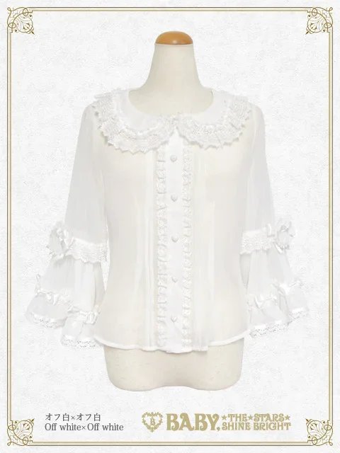 Magic of Loving Heart Blouse by Baby, the Stars Shine Bright