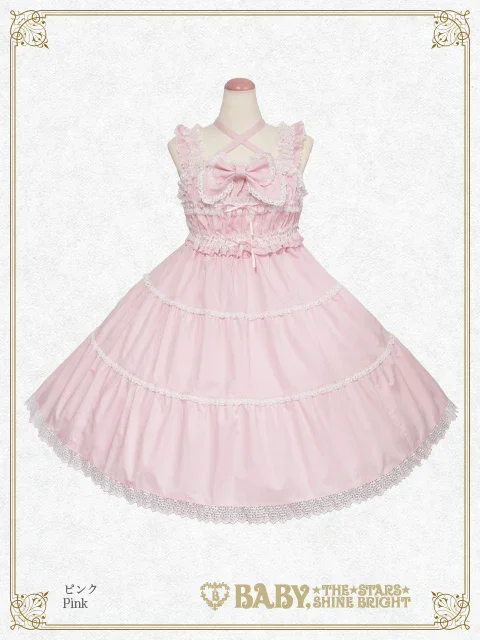Shirring Babydoll JSK (2024) by Baby, the Stars Shine Bright