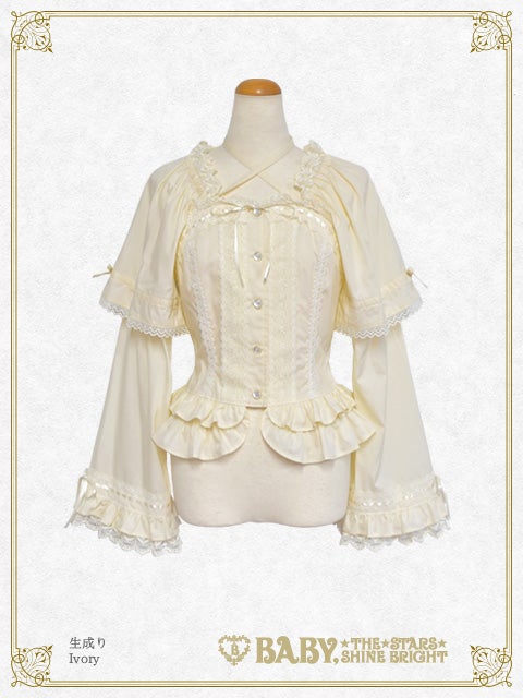 Princess Sleeve Back Shirring Blouse (2022 2nd release) by Baby