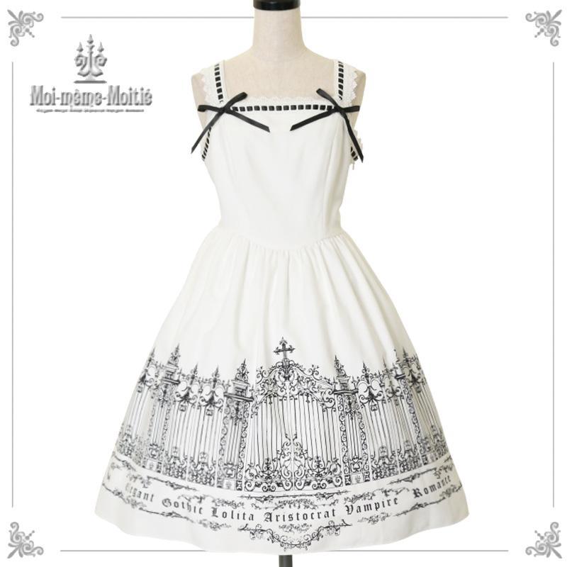 モワティエ アイアンゲートJSK Iron Gate JSK (2023) by Moi-même-Moitié