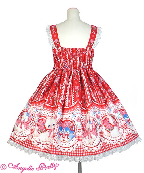 ゆ*き様 Be My Valentineジャンパースカート カチューシャ アカ ICAJ1o7I53zOl9Tn08s0KWI9KSEUsD