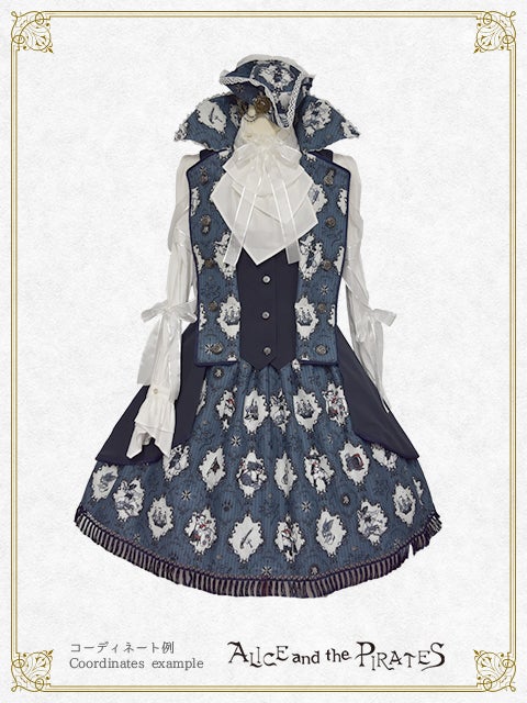 Captain Chris's Fantasy ~Hope for New Adventure~ Skirt by Alice