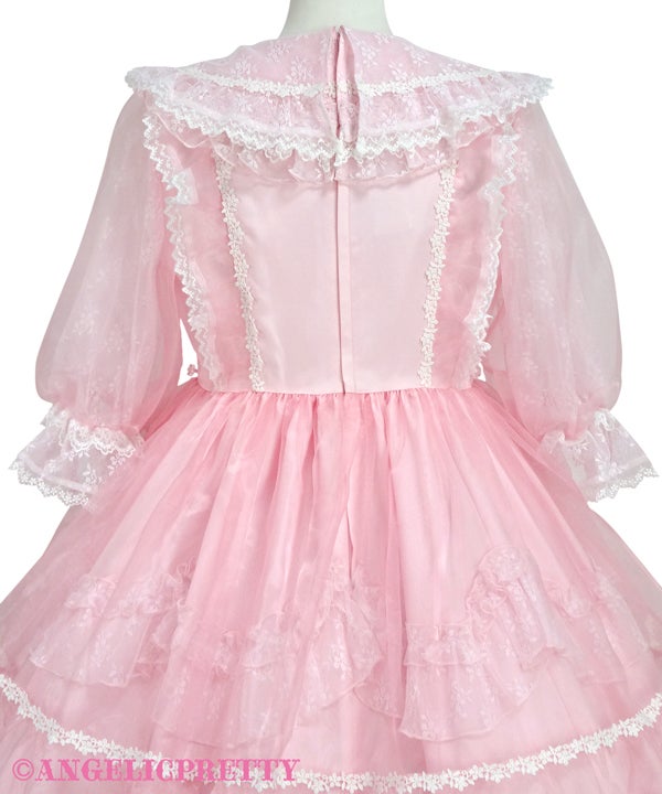 Happy Humming Bunny OP Set (2022 2nd Release) by Angelic Pretty