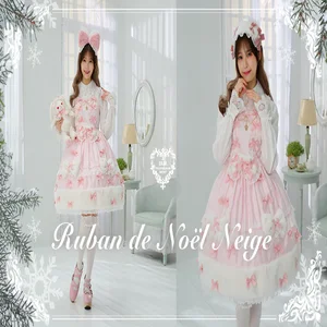 Ruban de Noël Neige JSK by Baby, the Stars Shine Bright