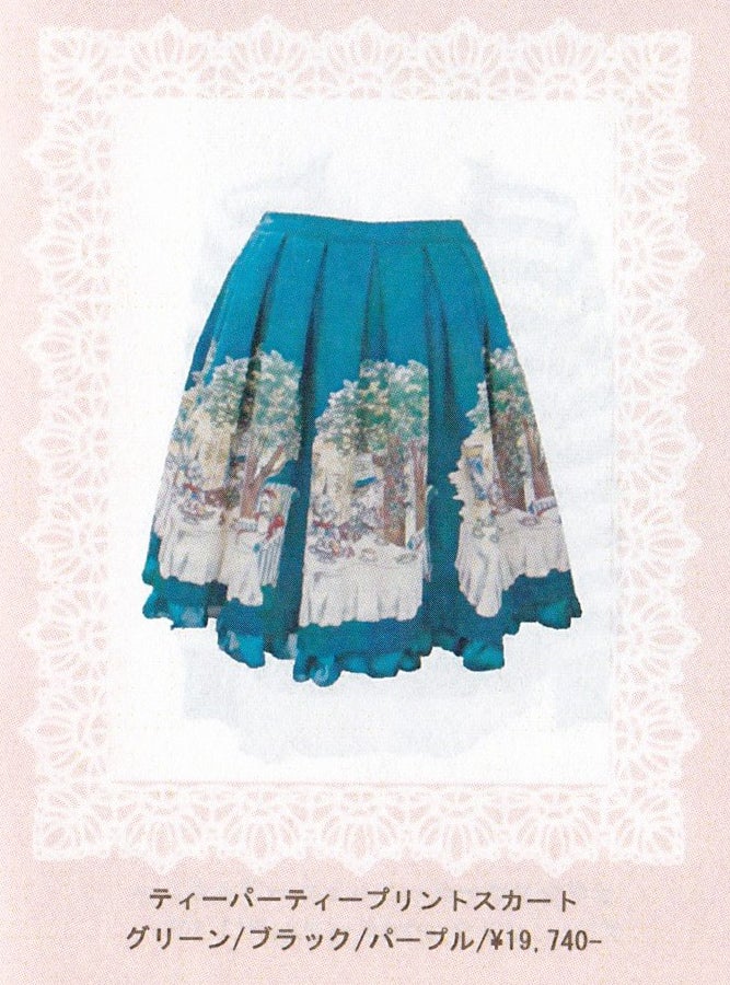 Tea Party Print Skirt (2009) by Emily Temple Cute