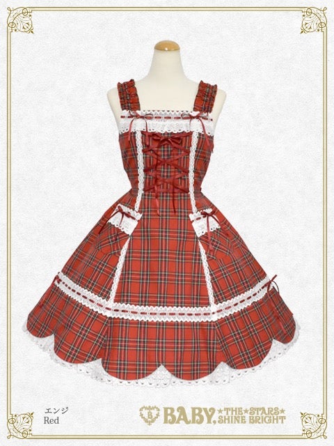 Tartan Check Hem Scallop JSK Set (2021) by Baby, the Stars Shine