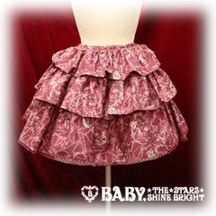 Chain Bouquet Print Frill Skirt by Alice and the Pirates