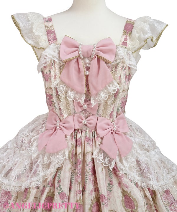 Rose Tassel JSK by Angelic Pretty