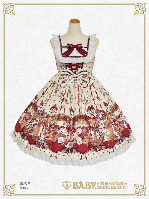 くみゃちゃんのHarvest Festival柄ジャンパースカートⅡ セット Kumya's Harvest Festival JSK II by Baby, the Stars Shine Bright